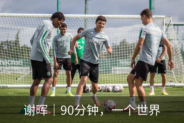 谢晖｜90分钟，一个世界